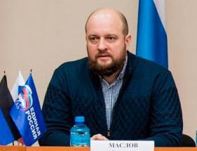 Евгений Маслов Евгений Маслов