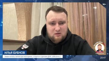 Илья Бубнов Илья Бубнов