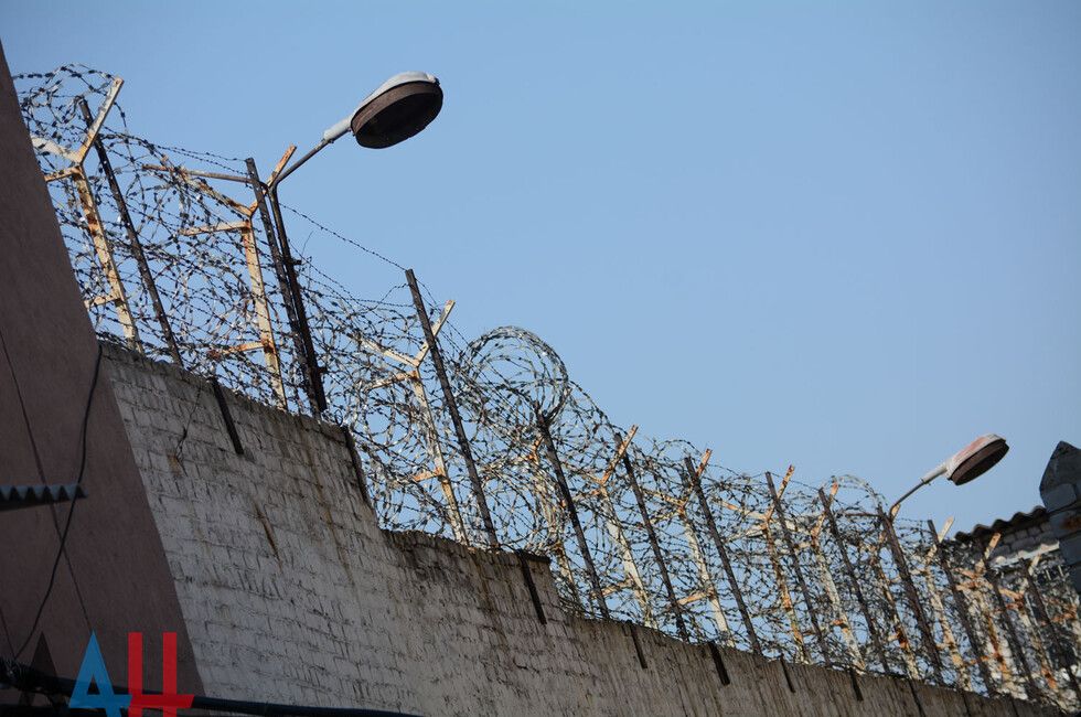 В ДНР сформированы три участка содержания военнопленных, там находятся около 2600 человек