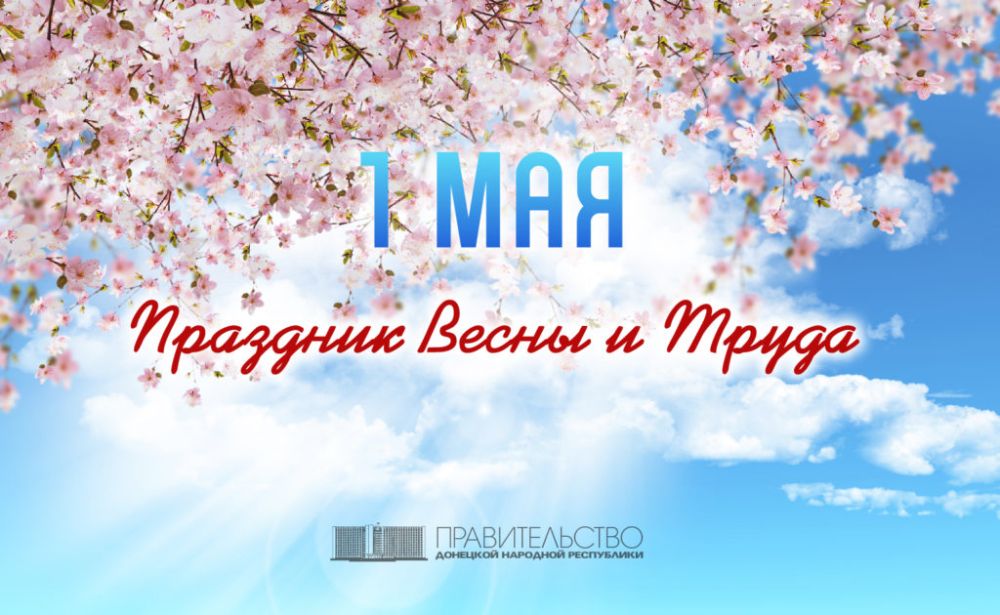 ��������� ������������ ������������� ���������� ��������� �� ������ ��������