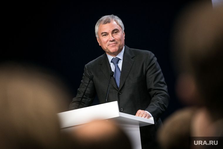 Володин заявил о распаде Украины