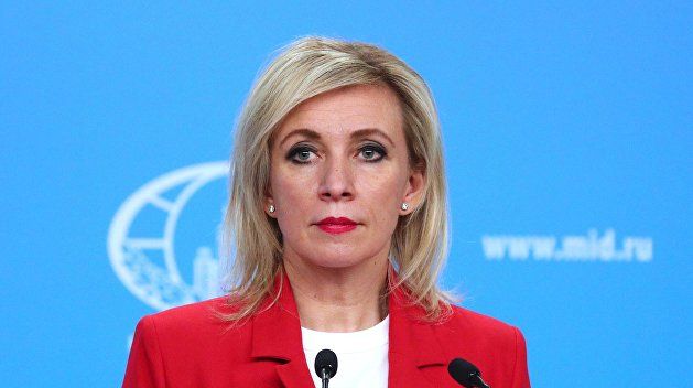 Захарова рассказала о «классике поведения киевского режима»