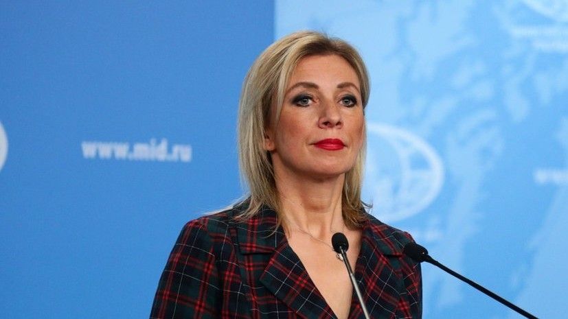 Политолог Блохин прокомментировал слова Захаровой о признании новых территориальных реалий