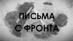 Донецкая муздрама стала участником Международного проекта