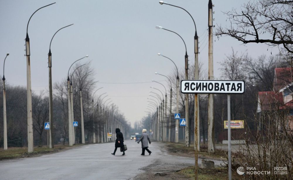 Женщина получила ранения при обстреле Ясиноватой в ДНР украинскими войсками