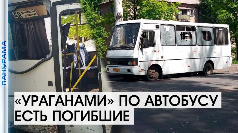 �� �������� �� ���������� ������ �������: ����������� 04.05.2022, ���������