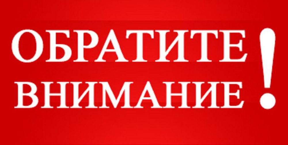 �������� ��� ����������� ����������� � ���������� ���� ���������� ��������� �� ������������ �������-������������ �����
