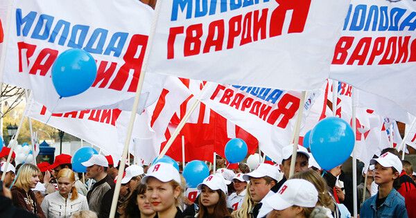 МГЕР открыла свое первое представительство в Донецке