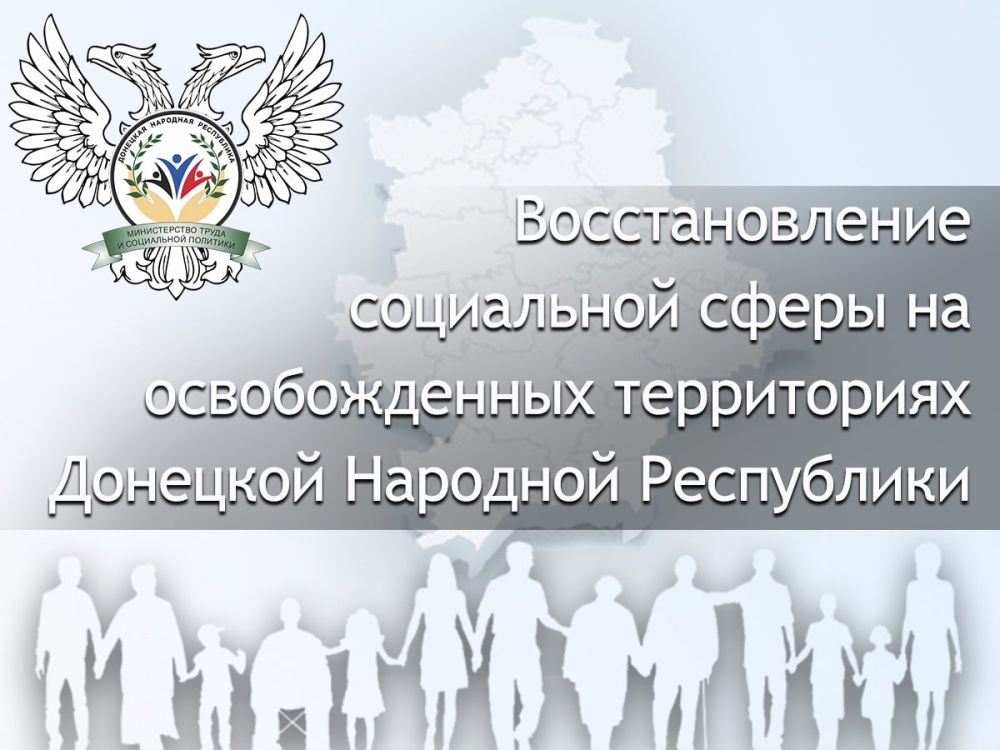 ����� ������ �� ������������� ����������� 7 ��� 2022 ����
