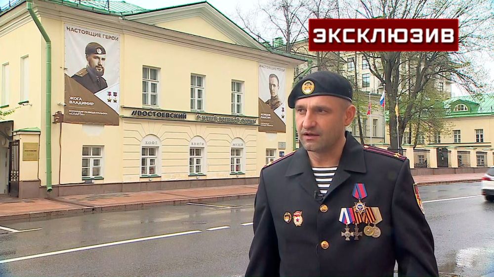 ��� �� ������ � ��� �����: ����� ���� ������� ������� ��������� ������