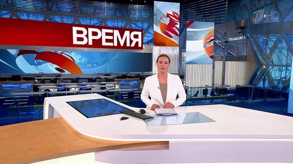 ������ ��������� ������� � 21:00 �� 10.05.2022
