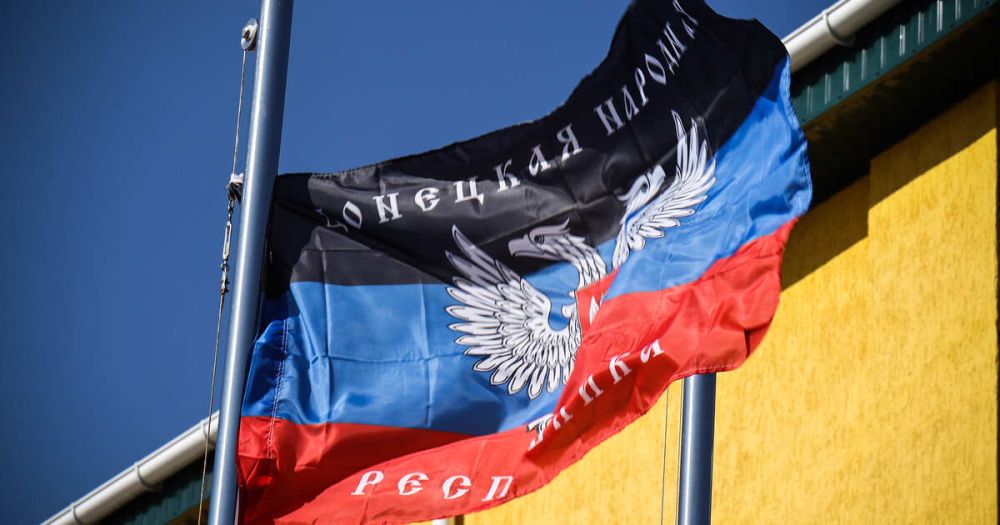 Открытие посольства ДНР в России запланировано на июнь