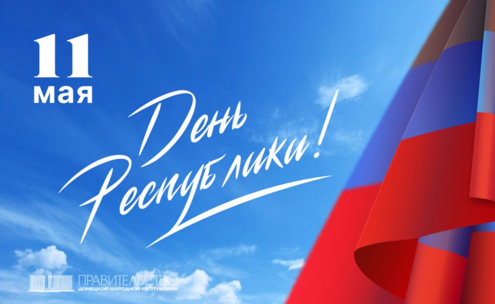 ��������� ������������ ������������� ���������� ��������� �� ������ ��� �������� �������� ����������