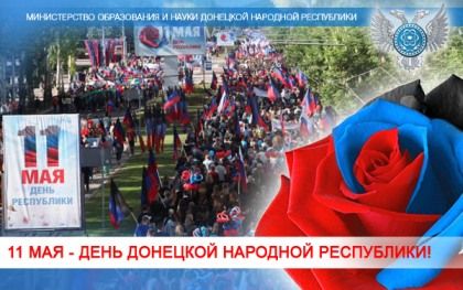 ������������ �������� ����������� � ����� ��� ������� �������� � ���� ����������