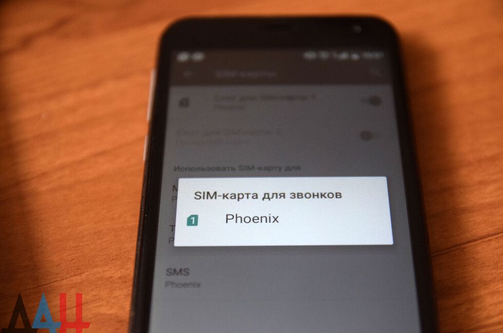 � ��� ����������� ������ �� ������ � ������