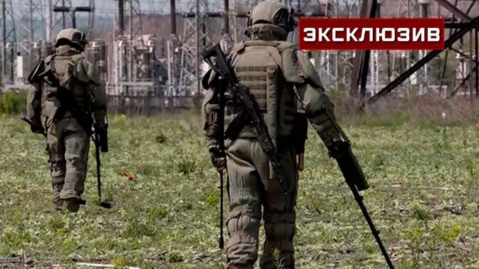 Вернуть мирную жизнь: как саперы разминируют окрестности Мариуполя