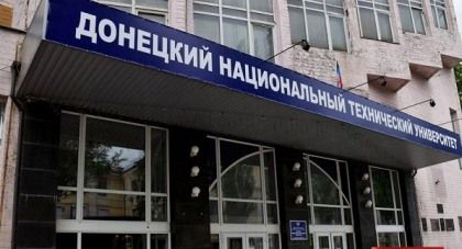 � ������ ������� ������-����������� ����������� �� �������� ������� �������
