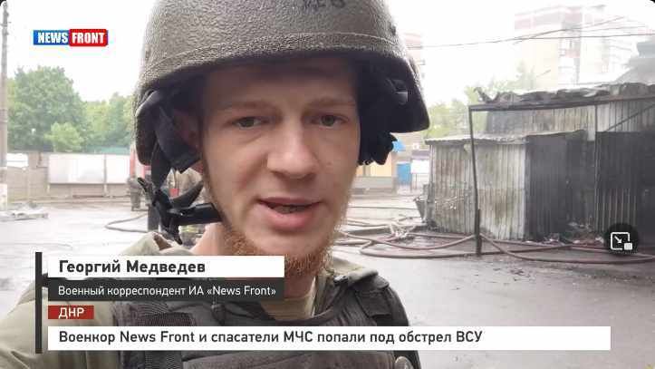 ������� News Front � ��������� ��� ������ ��� ������� ���