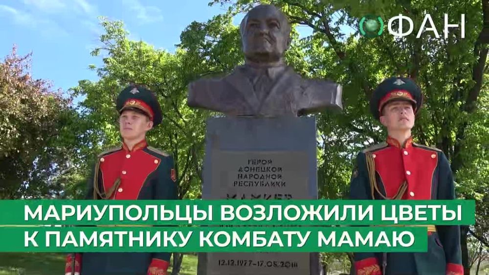 � ��������� ��������� ����� � ��������� ������������ ������� ����� ������� (1977 - 2018), ���������� ��� �������� �����
