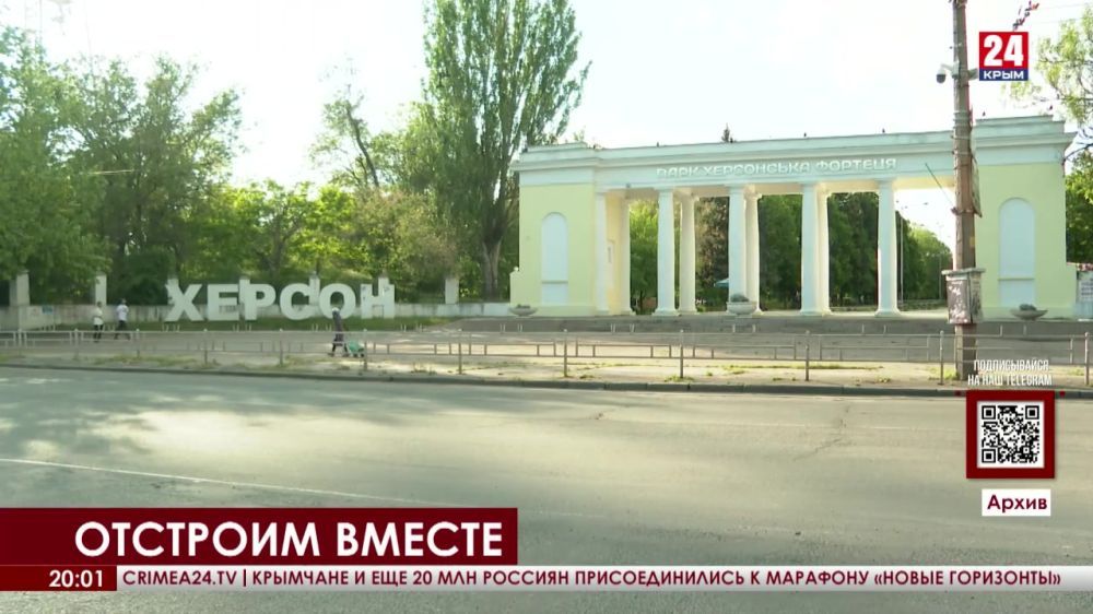 Российские строители прибыли в Луганск и Донецк для восстановления инфраструктуры