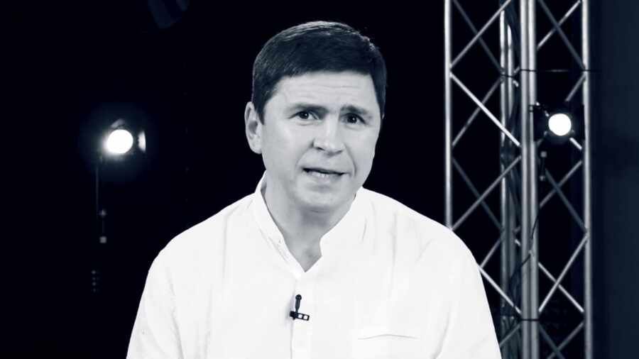 Подоляк угрожает массовыми убийствами за сотрудничество с российскими освободителями