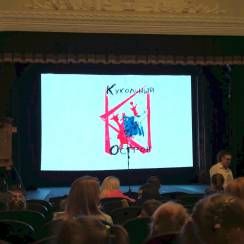 �������� ����� ����� ������� ������ � ��������� ���������� ������ �5