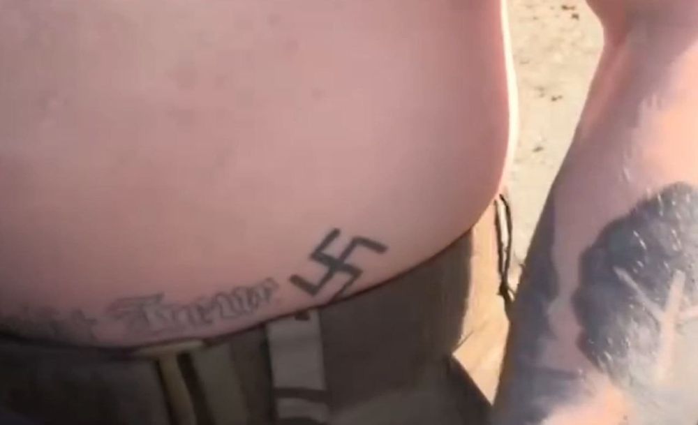 ���� ��������� � ���� �������� "�����"