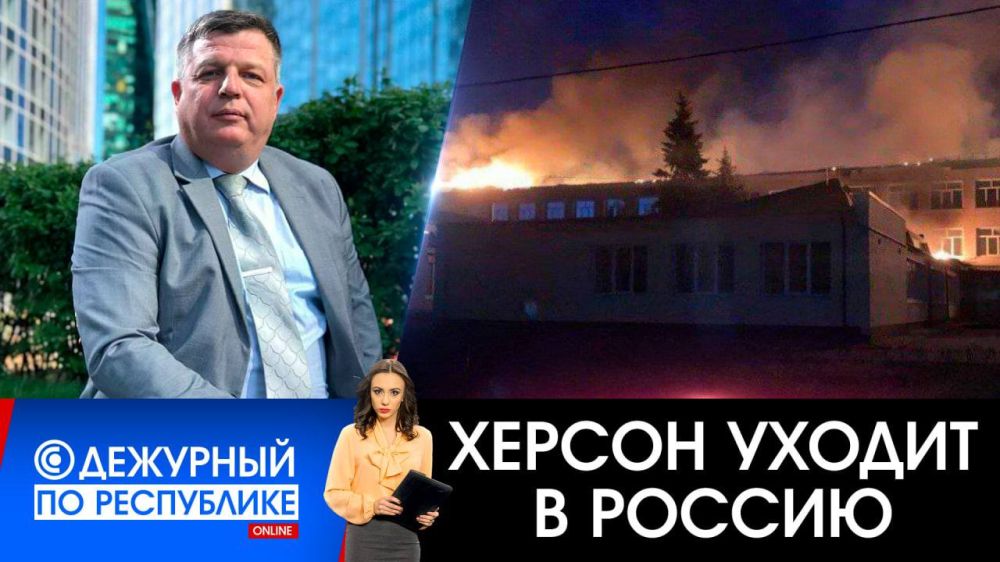 Экс-депутат Верховной Рады Алексей Журавко: ВСУшники обстреливают Горловку каждый день!!! | Дежурный по Республике