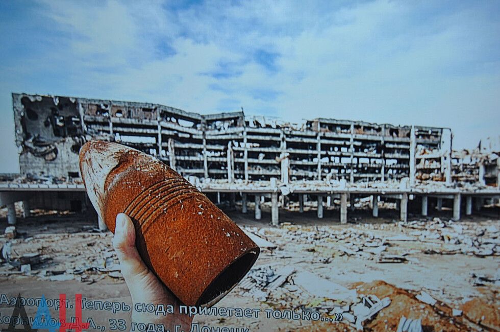 Историки ДНР, ЛНР и РФ готовят большую выставку об освобождении Донбасса и зверствах ВФУ