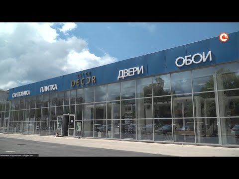 ������� ���������������� ������ �������� ������-���� ����� ��������, ����������� ����� ������ � ����