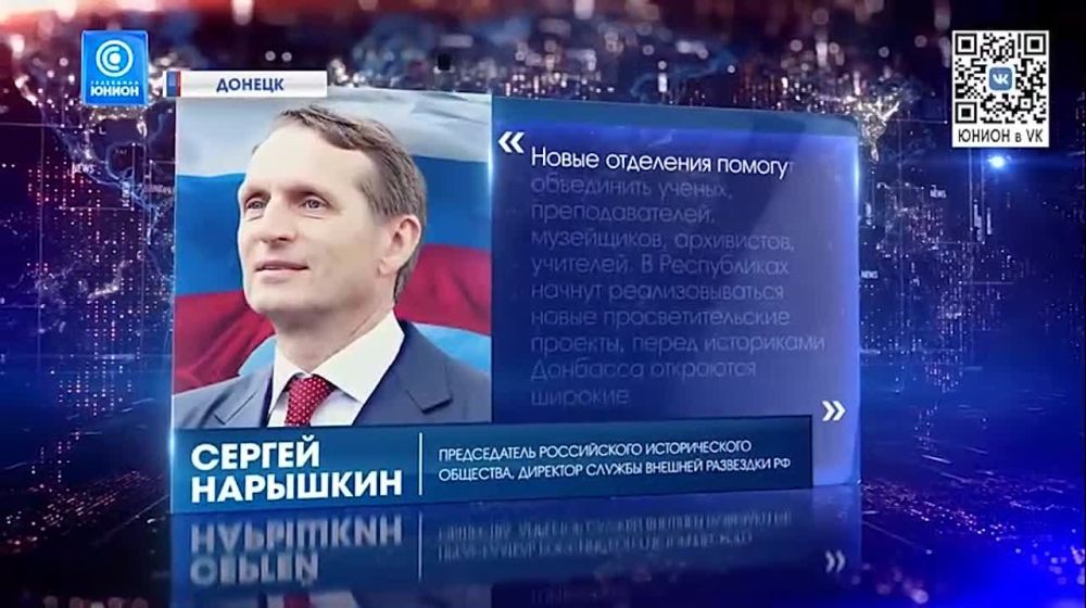 ������, �������� � ��������� �������������: ������ ������ ��� � ���