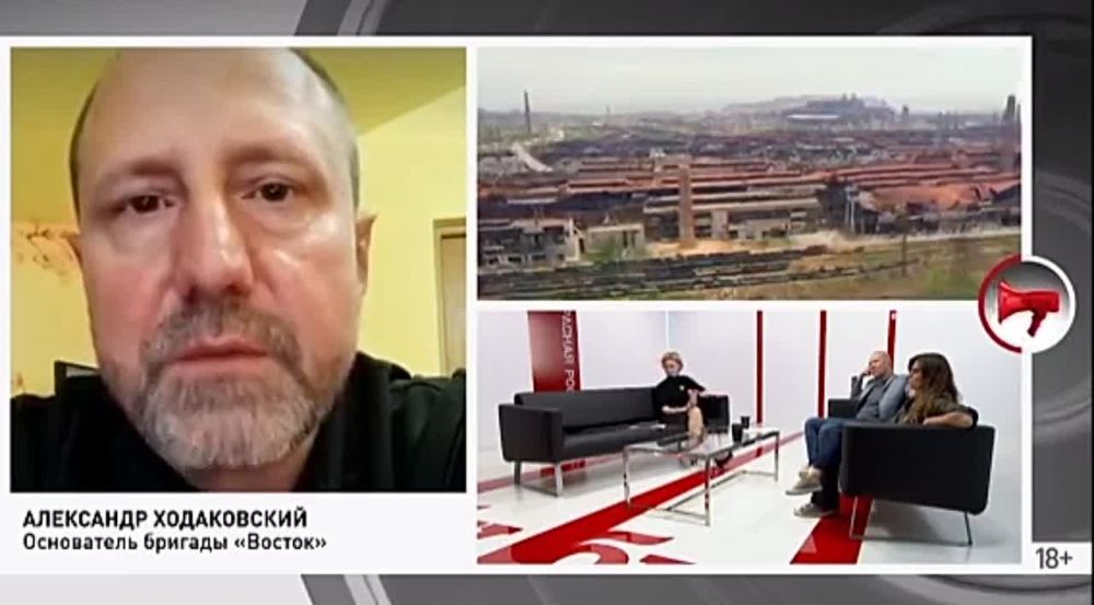 «Бои идут ожесточённые»