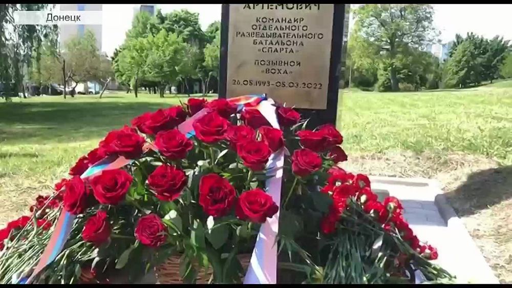 Отец о сыне: У Володи не было невзвешенных решений