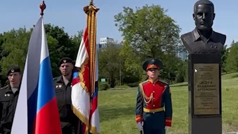 В Донецке открыли памятник командиру батальона «Спарта» Владимиру Жоге
