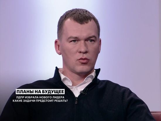 Дегтярев: Хабаровский край возьмет шефство над Дебальцево в ДНР