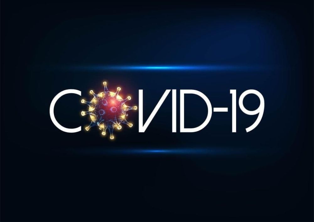 ������� 241 ����� ������ ������������� COVID-19 � ����������