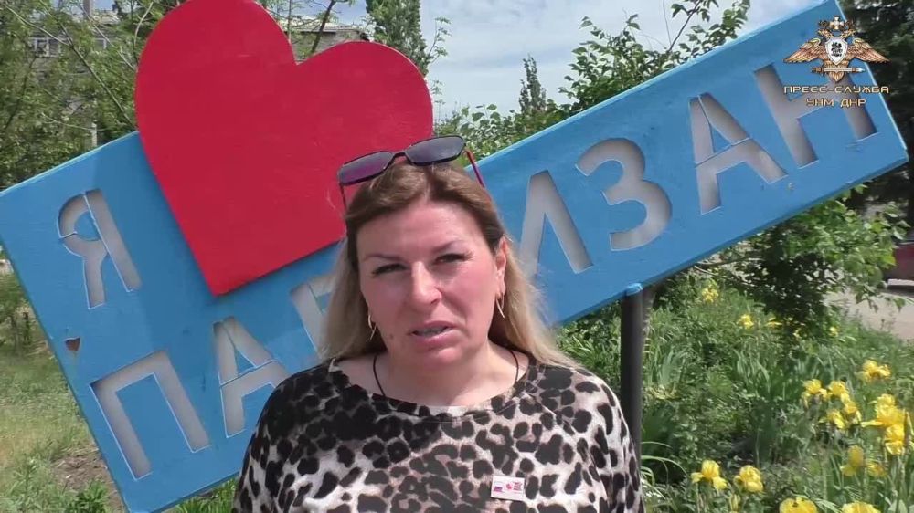 Гуманитарная помощь н.п