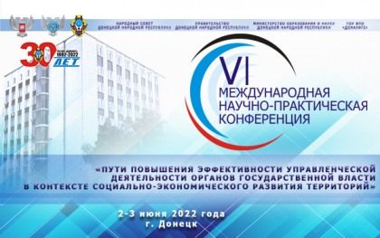 ��������� ������������� ����������� � �������� ������� ���� ��������� ������������� �������������� ������������