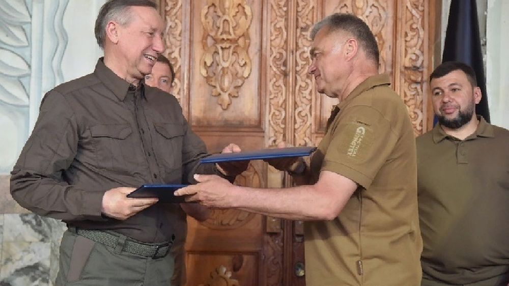 ��������� � �����-��������� ����� �����������