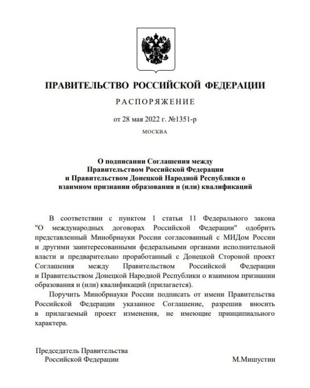 �������������� ������ ������� ������ ���������� � �������� ��������� �������� � �������� �������� �����������
