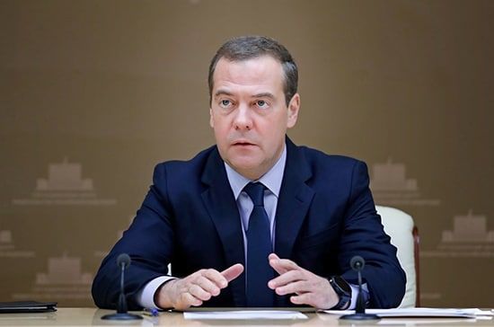Дмитрий Медведев назвал условия для присоединения Донбасса, Херсона и Южной Осетии к РФ