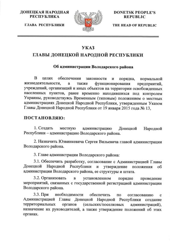 ������ ����� ��� �263 �� 3 ���� 2022 ���� ��������� ������� ������������� �������� �������� ���������� - ������������� ������������ ������