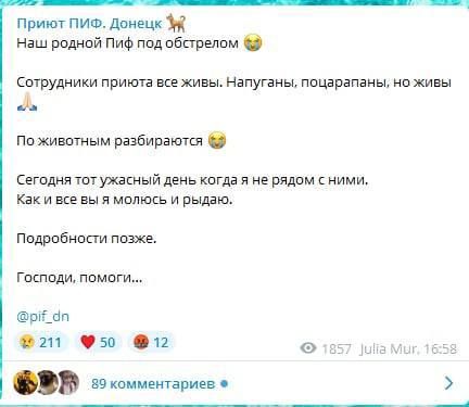 ��� ������� � ������� ����� ����� ��� ��������� �������� "���"