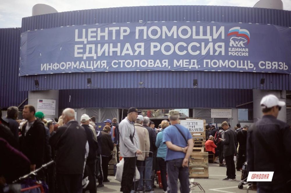 «Единая Россия» откроет в Донецке и Мариуполе центры юридической помощи