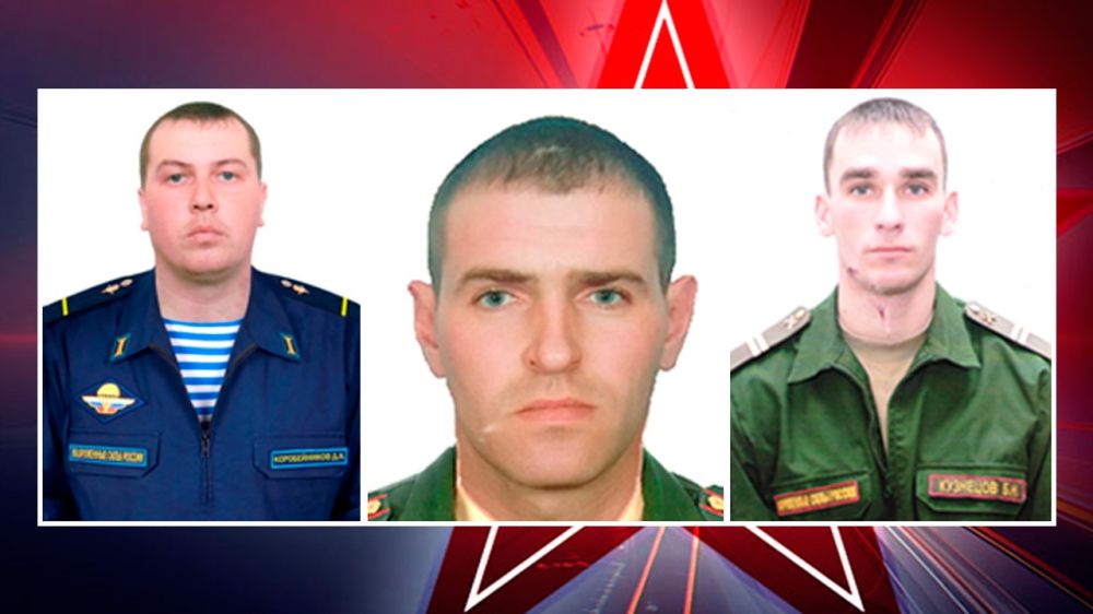 Отбить десятки атак врага: в МО рассказали о новых подвигах российских военных в ходе спецоперации