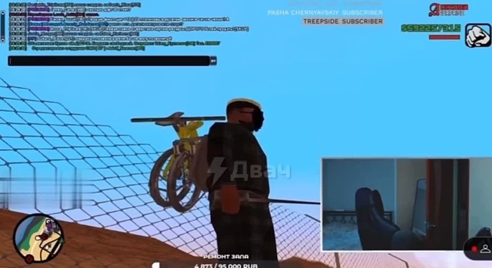 �����: ������� �� ����� � ������ �����