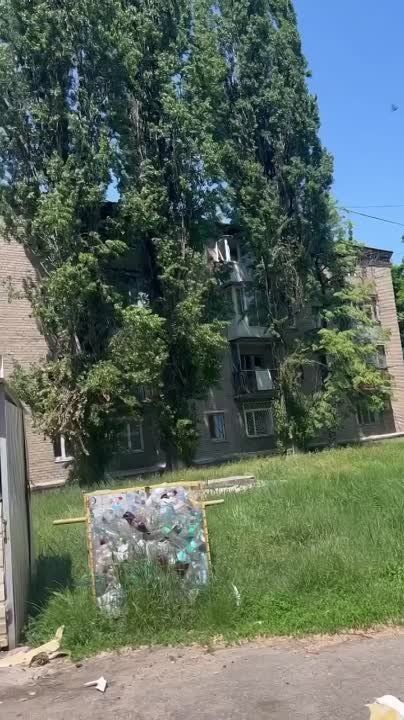 ������, �������� - �������