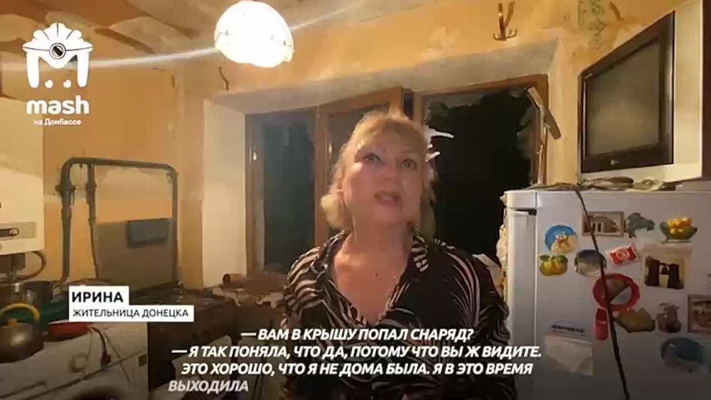 "��������! ���� ���� 92 ����, � �� �� ������, ��� � ��� ������"