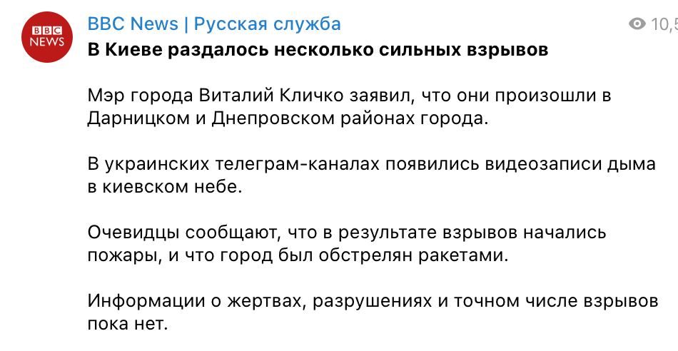 ���������� BBC ����� ��� ������ � �������� ����� � �����. �� � ��� �� ������ (!) ����� ��� �������� �������� �������, � ���� ������� ���������� ��������� ������ �������. ���������� �������������� ������� �� ������ ���