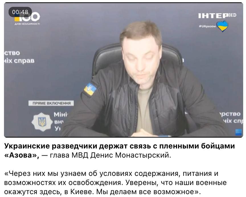 �������� "���������" 3.0